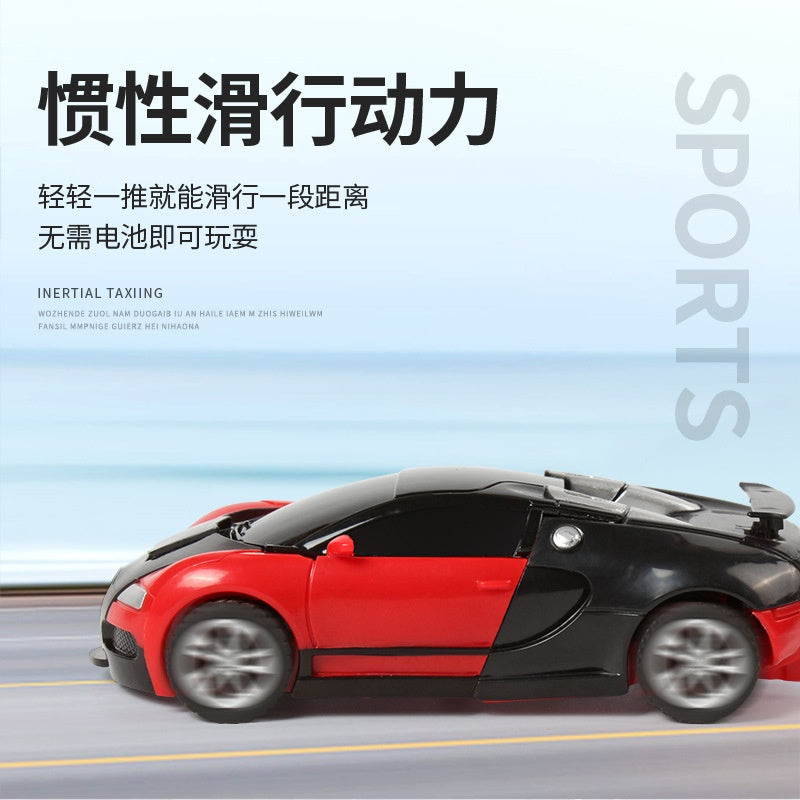 一键变形玩具惯性撞击变形耐摔撞BJD儿童男孩小汽车模型