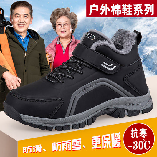 test0505021