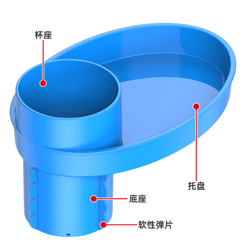 Shunwei 2023 new car snack snack plate storage rack sundries plate car water cup holder storage box beverage holder