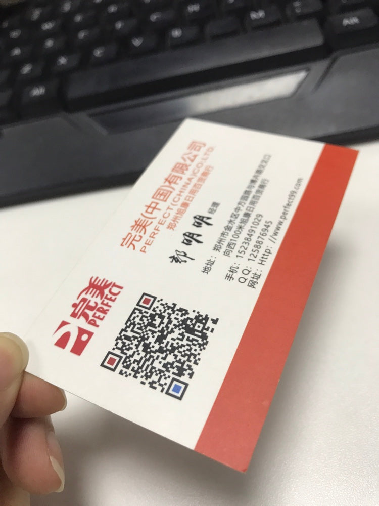 test20250120001