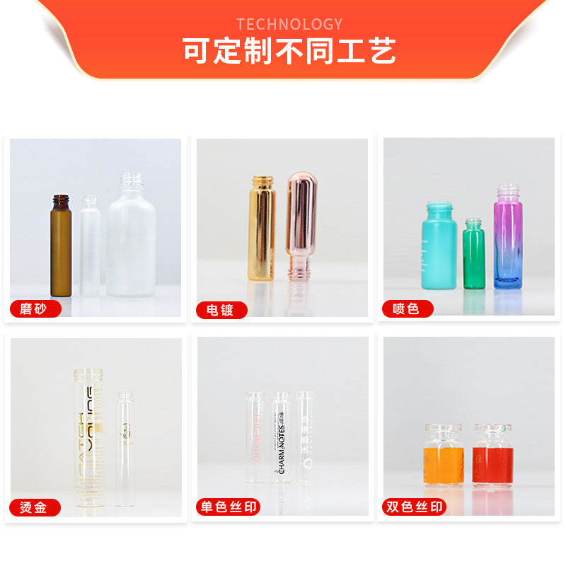 Transparent spray bottle 2ml mini perfume bottle 3ml trial sample bottle 5ml portable sub-bottle card spray bottle