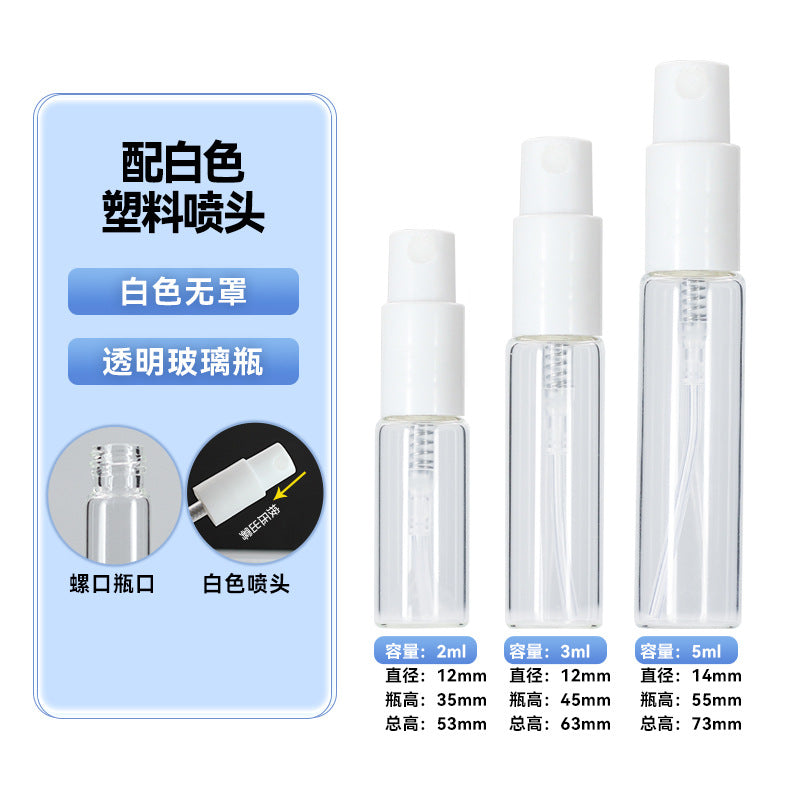 Transparent spray bottle 2ml mini perfume bottle 3ml trial sample bottle 5ml portable sub-bottle card spray bottle