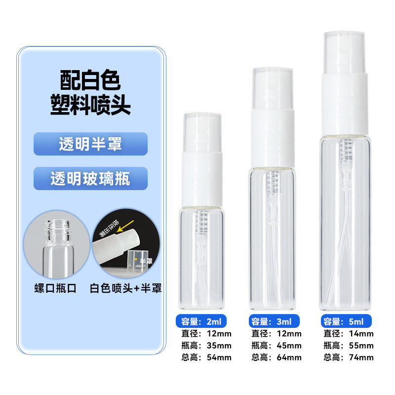 Transparent spray bottle 2ml mini perfume bottle 3ml trial sample bottle 5ml portable sub-bottle card spray bottle