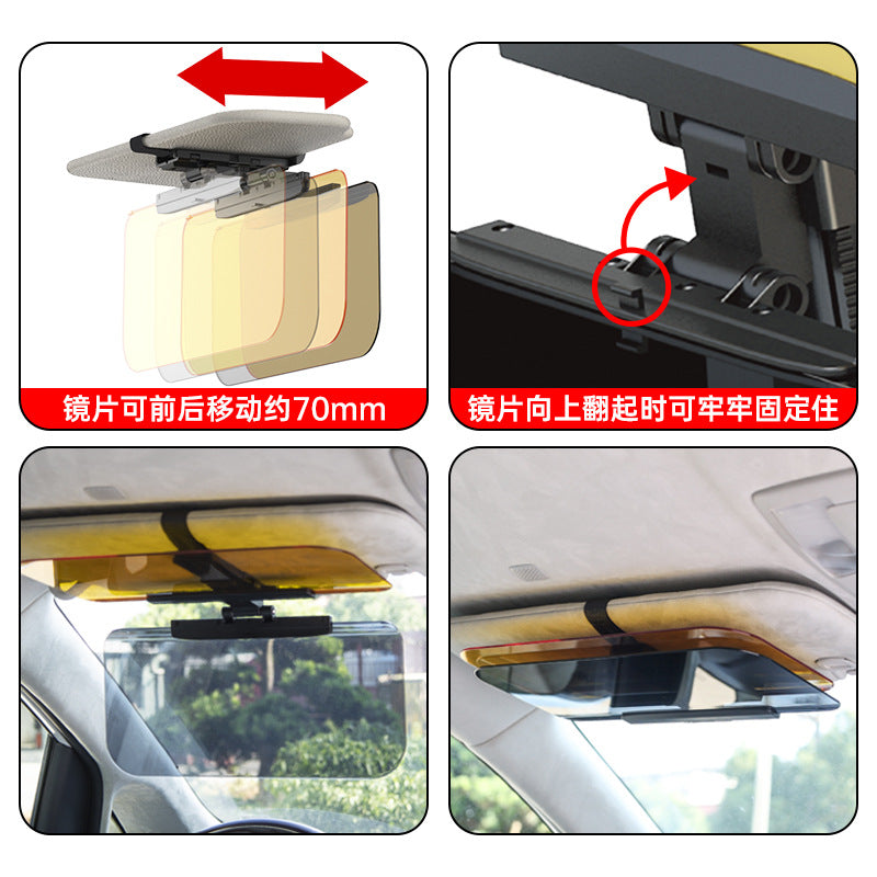 Shunwei large car day and night dual-purpose anti-glare mirror PC driver goggles car sun visor sun visor sun visor