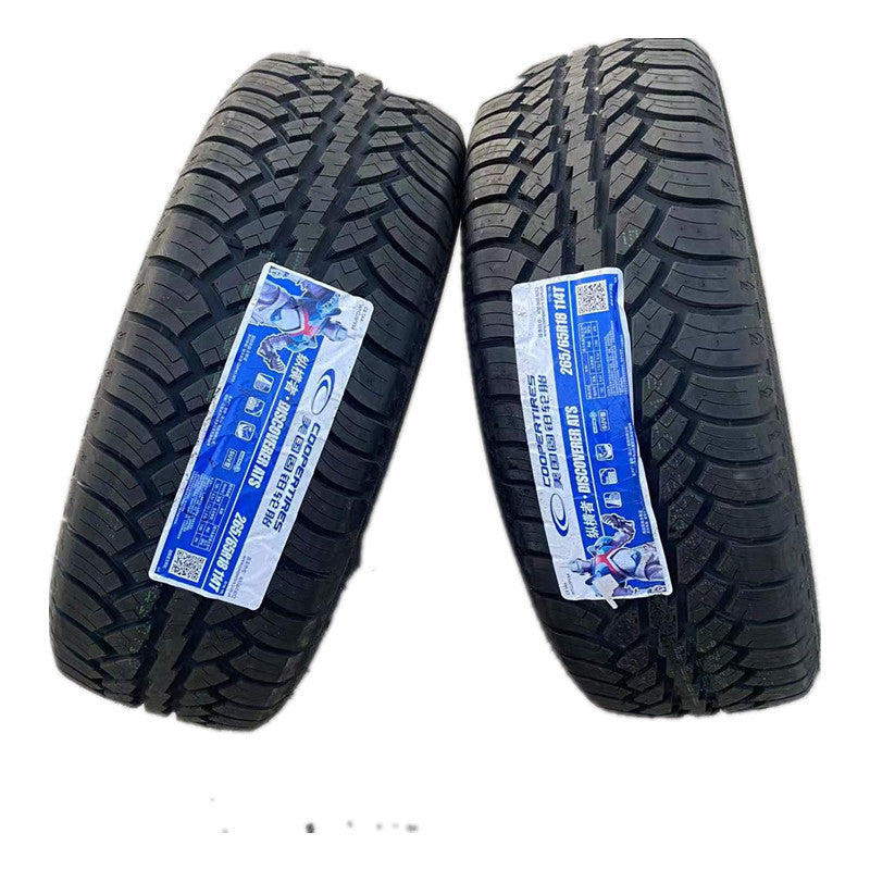 Solid platinum ATS/AT3/ATT off-road tire 225/235/55R18 tank 300AT265/65/70R16R17