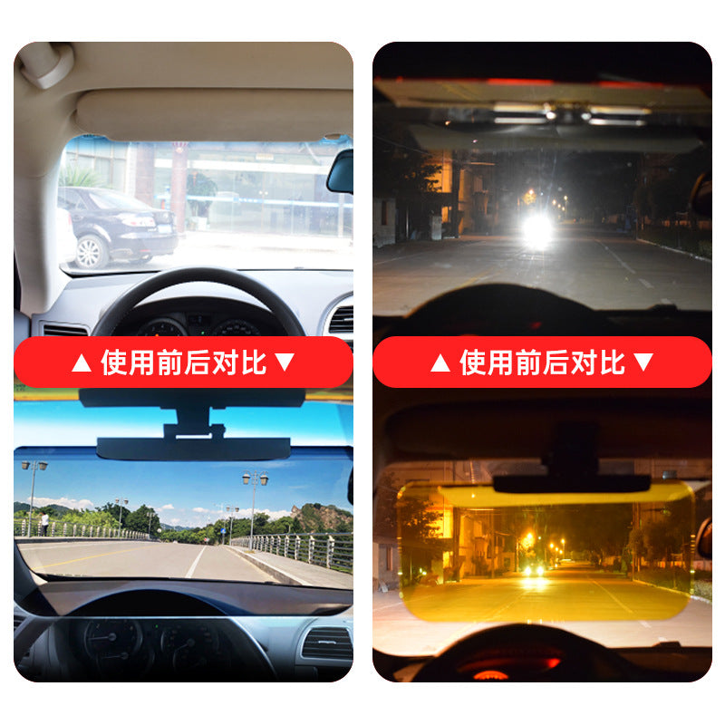 Shunwei large car day and night dual-purpose anti-glare mirror PC driver goggles car sun visor sun visor sun visor