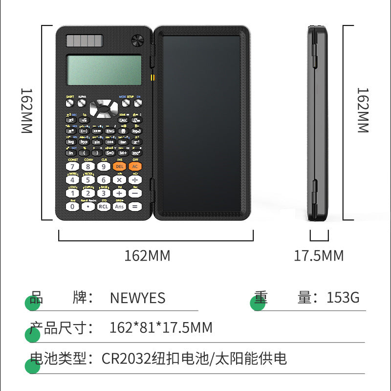 NEWYES scientific calculator multi-function algorithm with writing board College students accounting CPA examination function cross-border